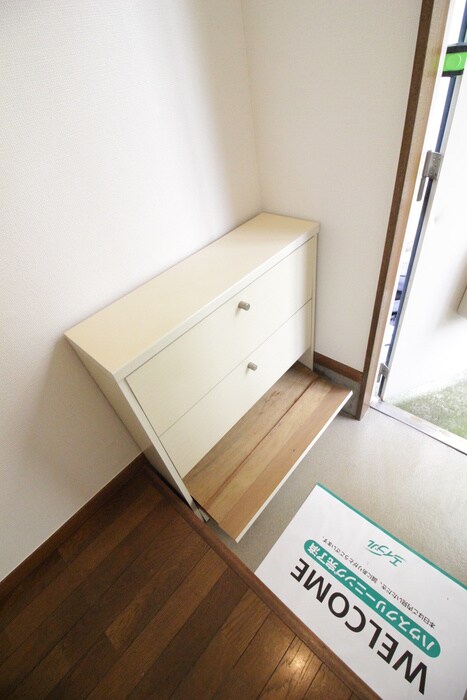 物件内観写真22　(靴箱)