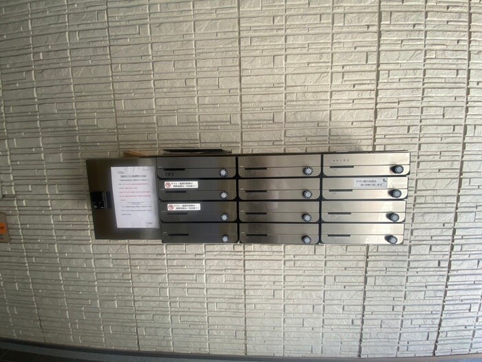 物件外観写真3　(建物設備)