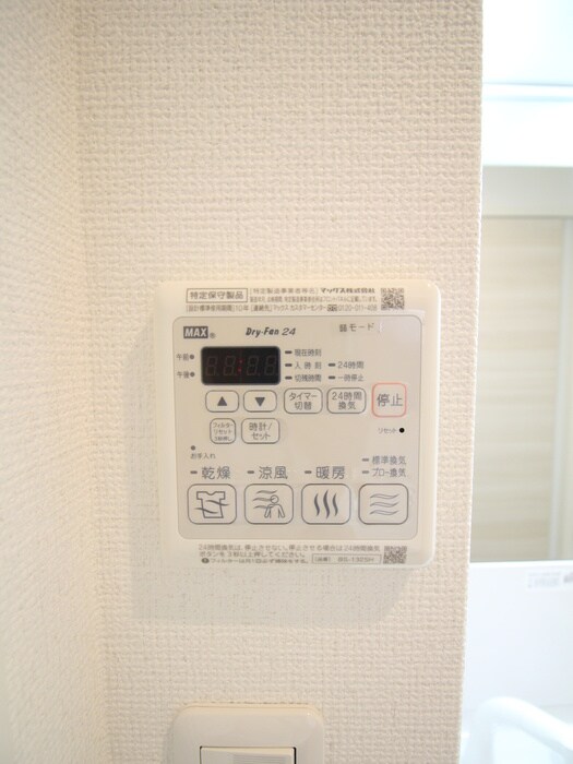 物件内観写真19　(内観写真)