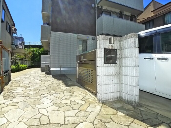 物件外観写真2　(周辺環境)