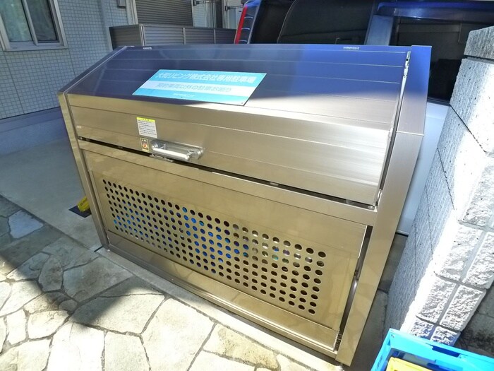 物件外観写真4　(建物設備)