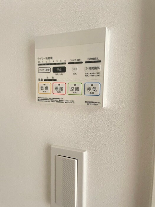 物件内観写真16　(内観写真)