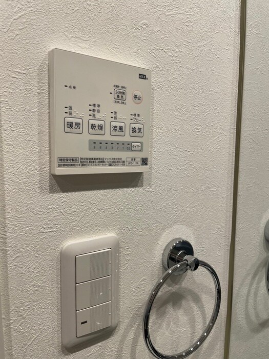 物件内観写真18　(内観写真)