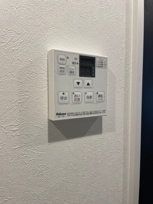 物件内観写真20　(内観写真)