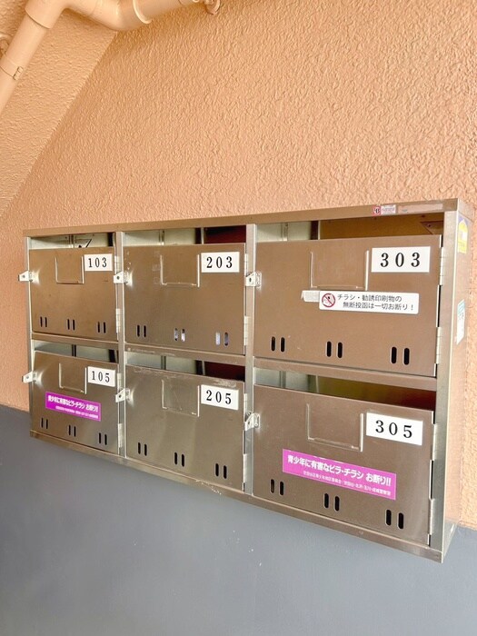 物件外観写真6　(その他)