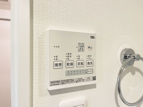 省エネ性能ラベル