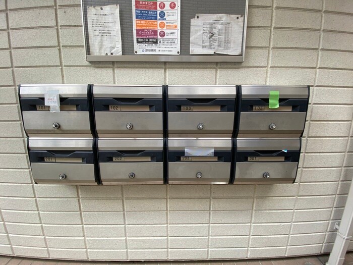 物件外観写真5　(建物設備)