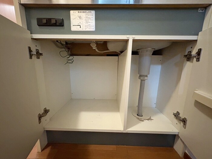 物件内観写真13　(収納)