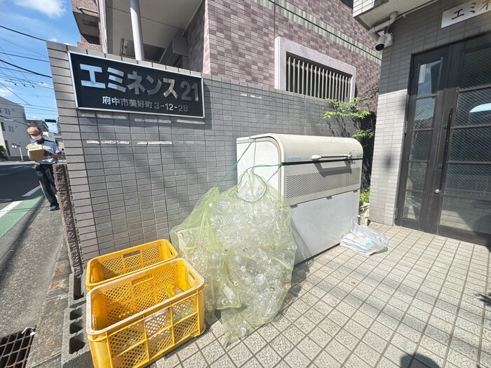 物件外観写真3　(建物設備)