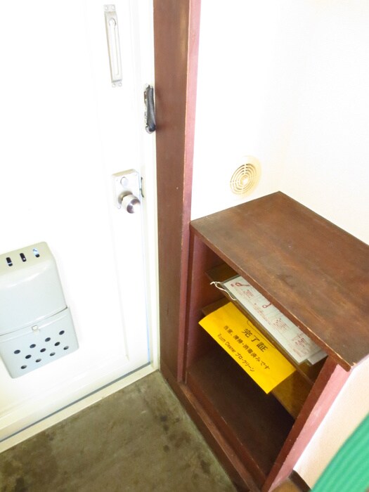 物件内観写真14　(靴箱)