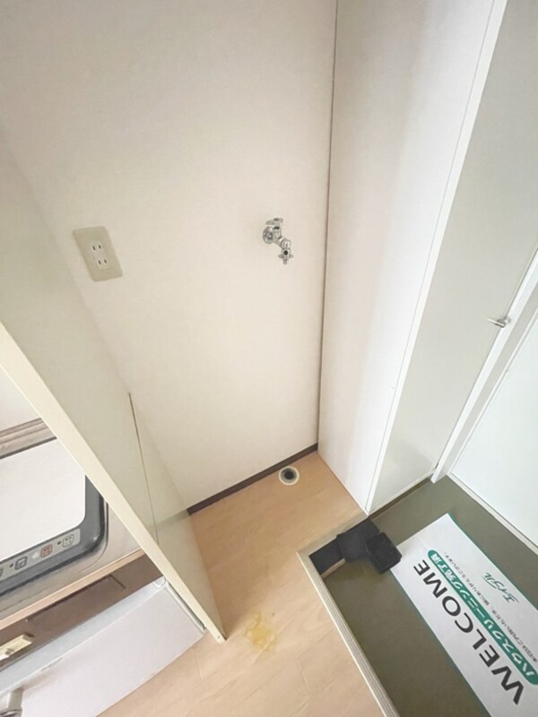 洗濯機置場