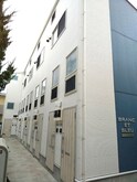 Blanc et Bleu高円寺