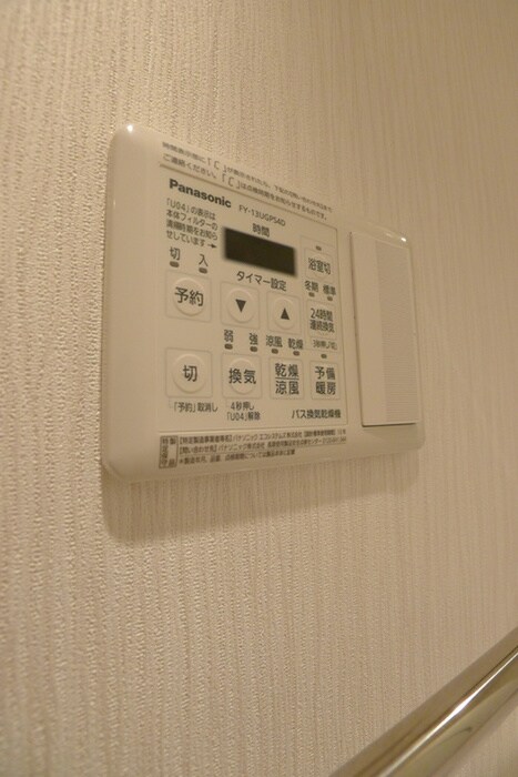 物件内観写真18　(内観写真)