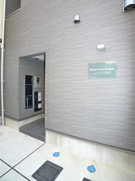 物件外観写真4　(建物設備)