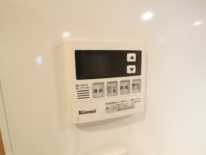 物件内観写真20　(内観写真)