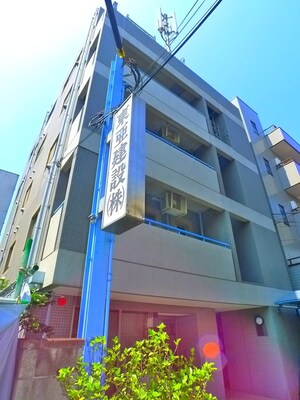 ト－アハイツ外観写真