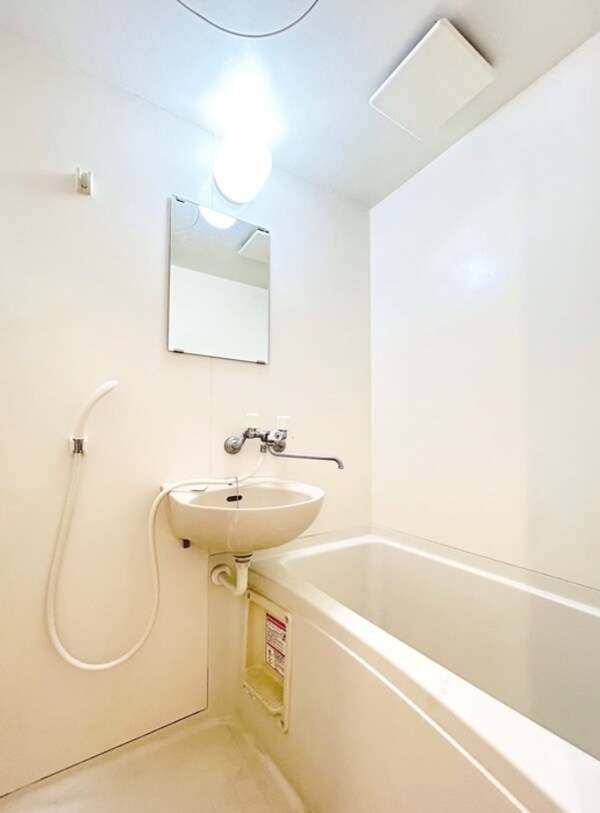 バス／シャワールーム等