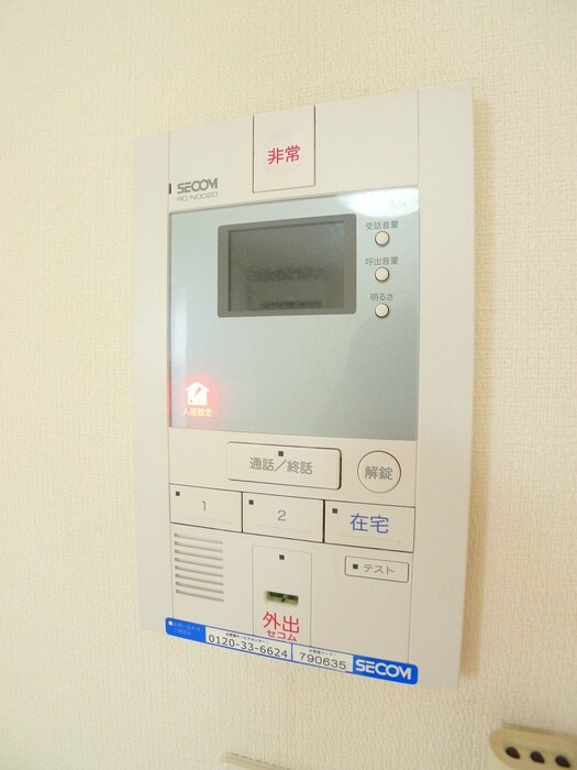 物件内観写真16　(内観写真)