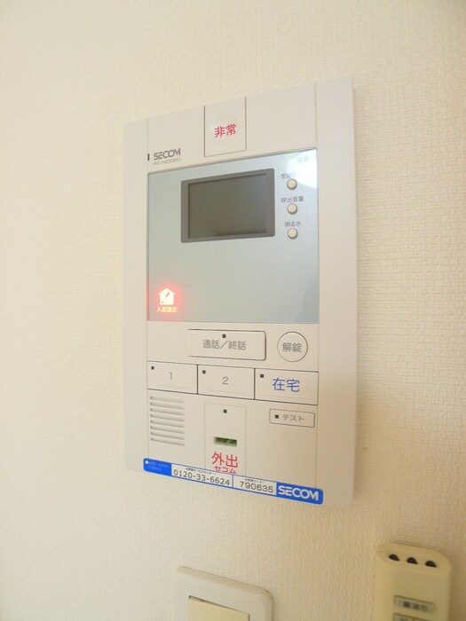 物件内観写真20　(内観写真)