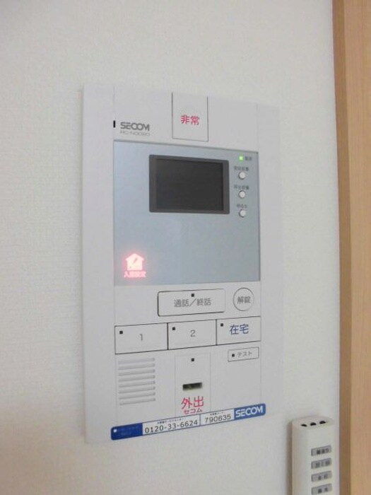 物件内観写真22　(内観写真)