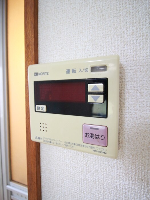 物件内観写真9　(内観写真)