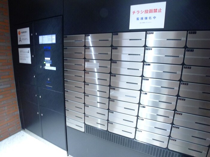 物件外観写真4　(建物設備)