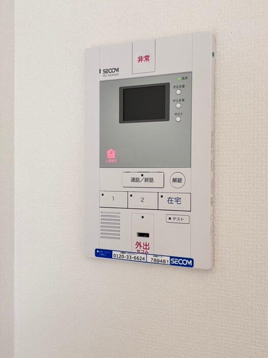 物件内観写真13　(内観写真)