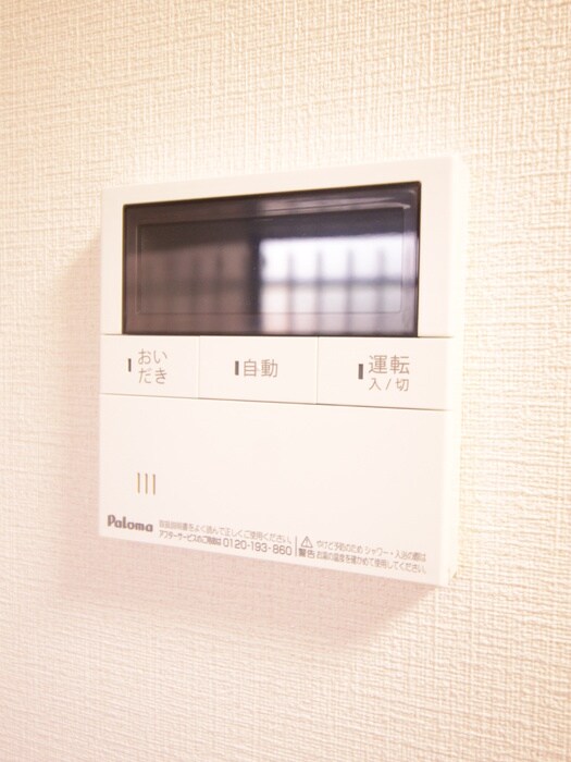 物件内観写真17　(内観写真)