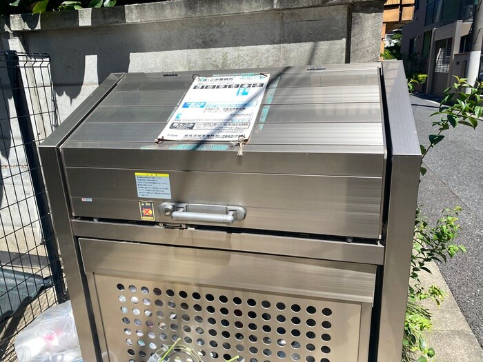 物件外観写真3　(建物設備)