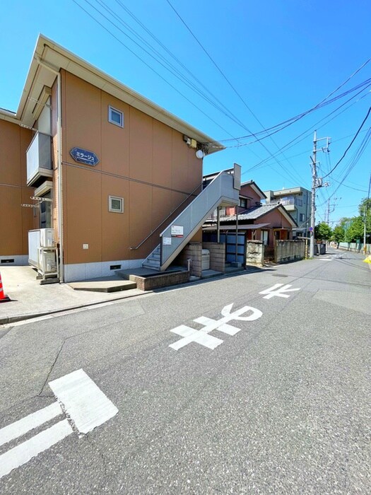 物件外観写真4　(周辺環境)