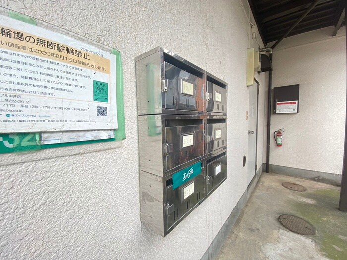 物件外観写真5　(建物設備)