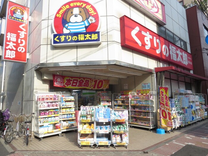 DAISO