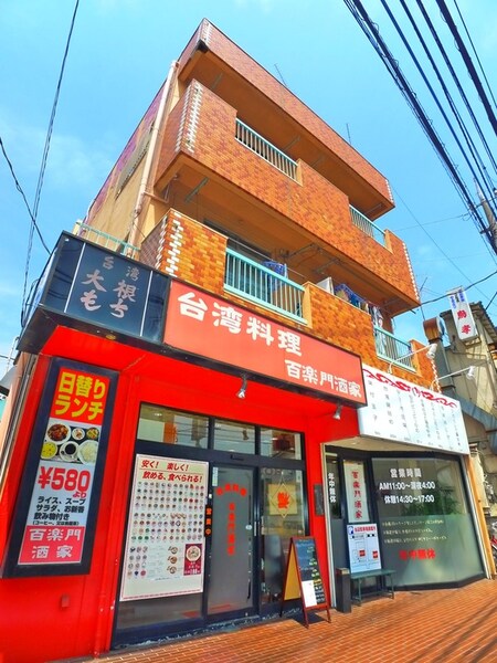 ユーカリビル外観写真