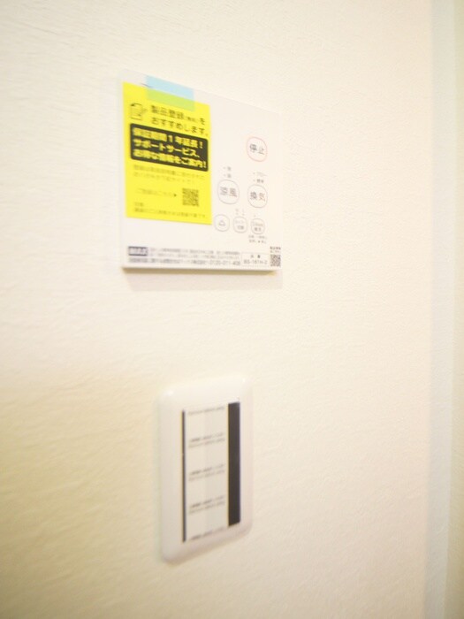 物件内観写真17　(内観写真)