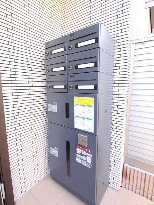 物件外観写真3　(建物設備)