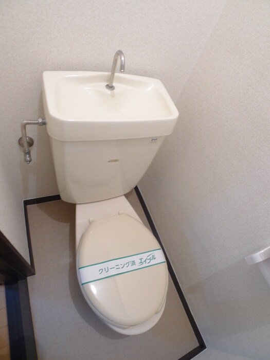 物件内観写真8　(トイレ)