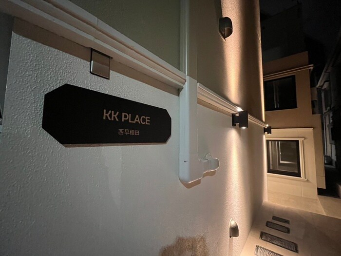 物件外観写真6　(外観写真)