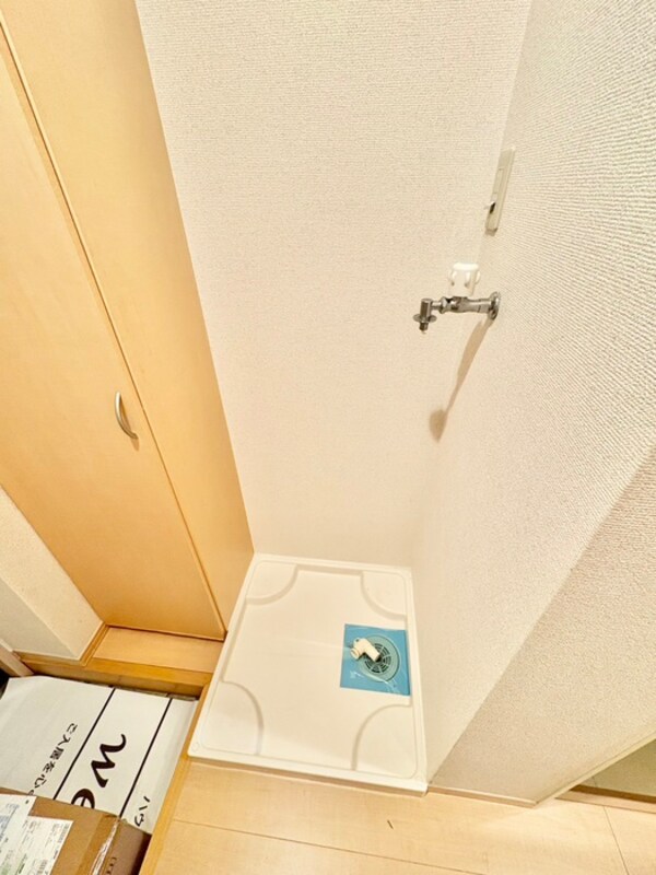 洗濯機置場