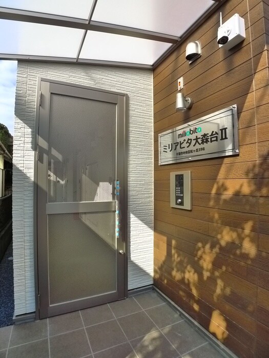 物件外観写真5　(エントランス部分)