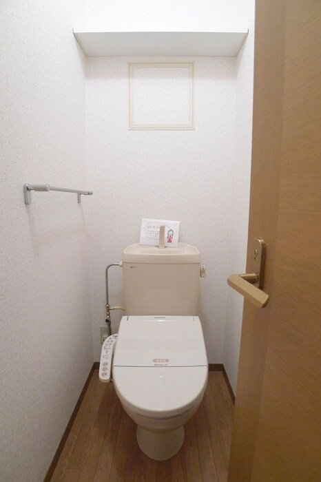 物件内観写真7　(トイレ)