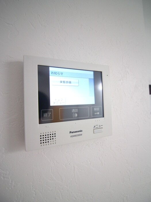 物件内観写真18　(内観写真)