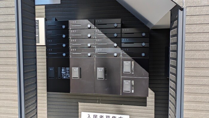 物件外観写真6　(その他)