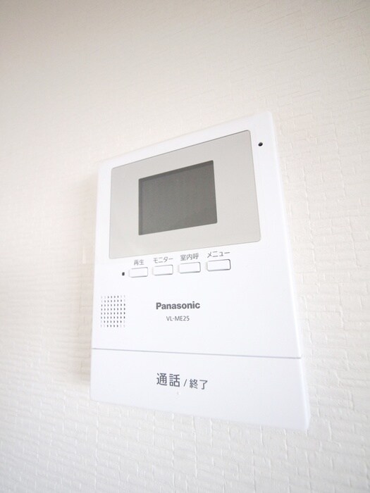 物件内観写真19　(周辺環境)