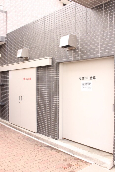 物件外観写真4　(その他)