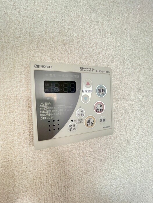 物件内観写真18　(内観写真)