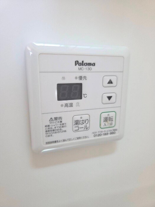 物件内観写真22　(内観写真)