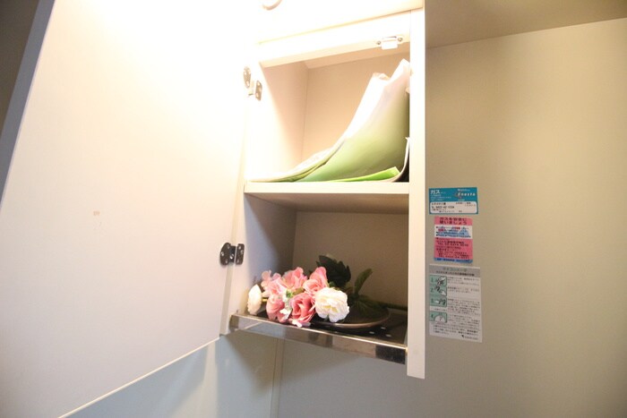 物件内観写真13　(内観写真)