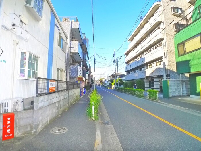 物件外観写真4　(周辺環境)