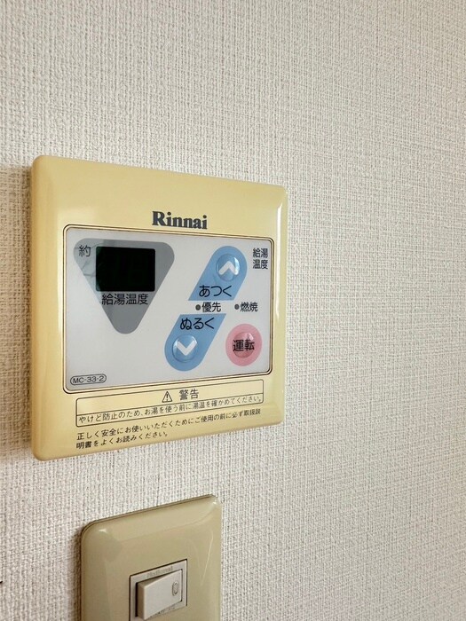 物件内観写真22　(内観写真)