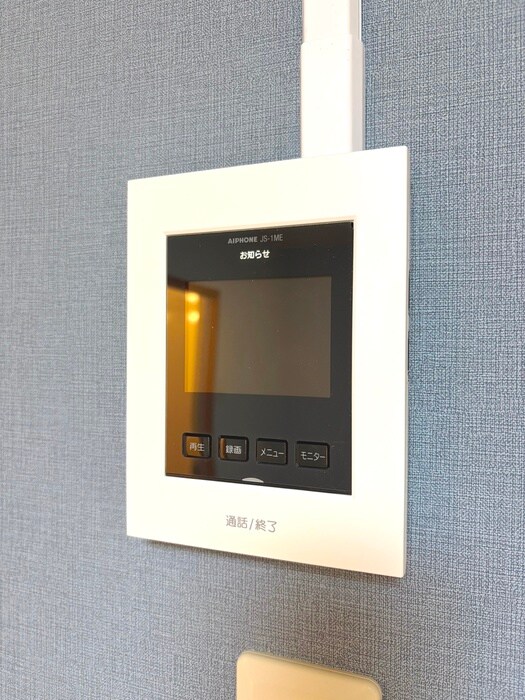 物件内観写真17　(周辺環境)